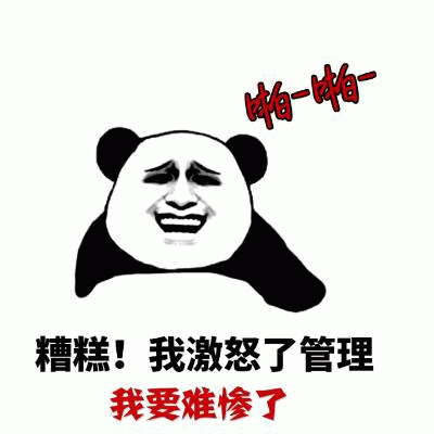 示例图片